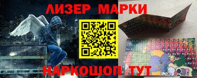 прущая мука Канаш