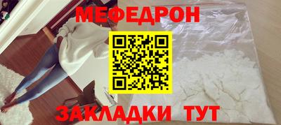 прущие грибы Кандалакша