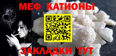 Альфа ПВП Камышлов