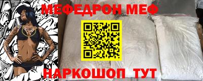Альфа ПВП Камышлов