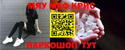 прущие грибы Кандалакша