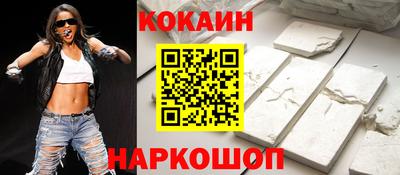 прущие грибы Кандалакша
