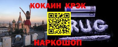 Альфа ПВП Камышлов