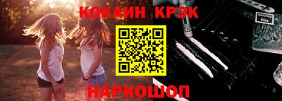 прущие грибы Кандалакша