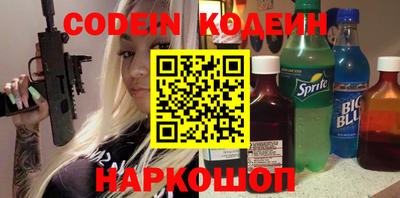 прущие грибы Кандалакша