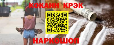 Альфа ПВП Камышлов