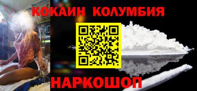Альфа ПВП Камышлов