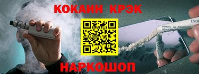 Альфа ПВП Камышлов