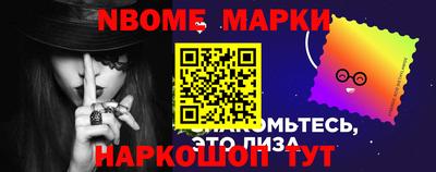 прущие грибы Кандалакша