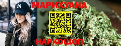 прущая мука Канаш