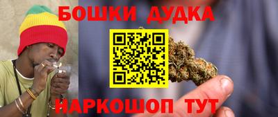 прущая мука Канаш