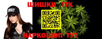 прущая мука Канаш