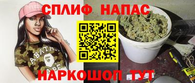 Альфа ПВП Камышлов