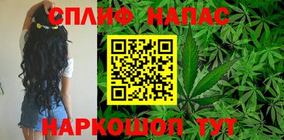 прущая мука Канаш