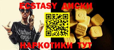 прущая мука Канаш