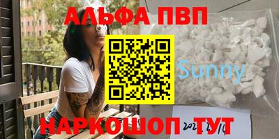 прущие грибы Кандалакша