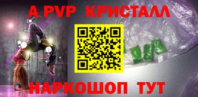 прущие грибы Кандалакша