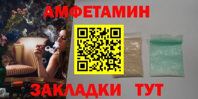 прущая мука Канаш