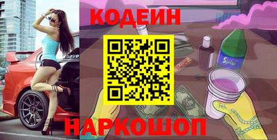 прущие грибы Кандалакша