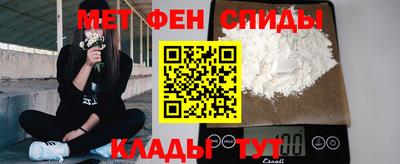 прущая мука Канаш