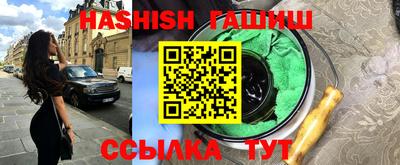 прущие грибы Кандалакша