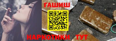 Альфа ПВП Камышлов