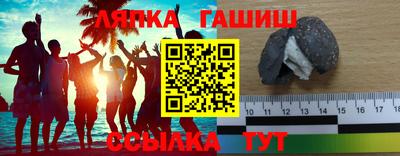 прущая мука Канаш
