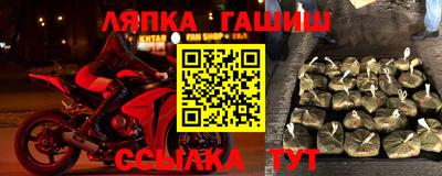 прущая мука Канаш