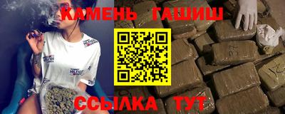 Альфа ПВП Камышлов