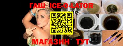 прущая мука Канаш
