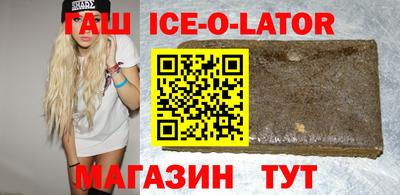 прущие грибы Кандалакша