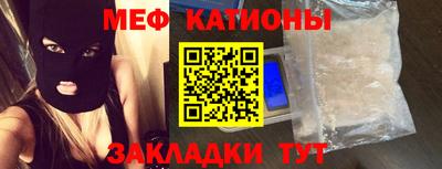 Альфа ПВП Камышлов