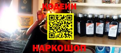 прущая мука Канаш