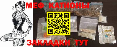 прущие грибы Кандалакша